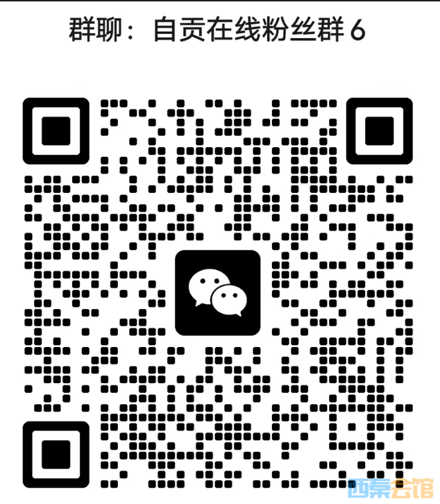 ΢�Ž�ͼ_20230712165224.png