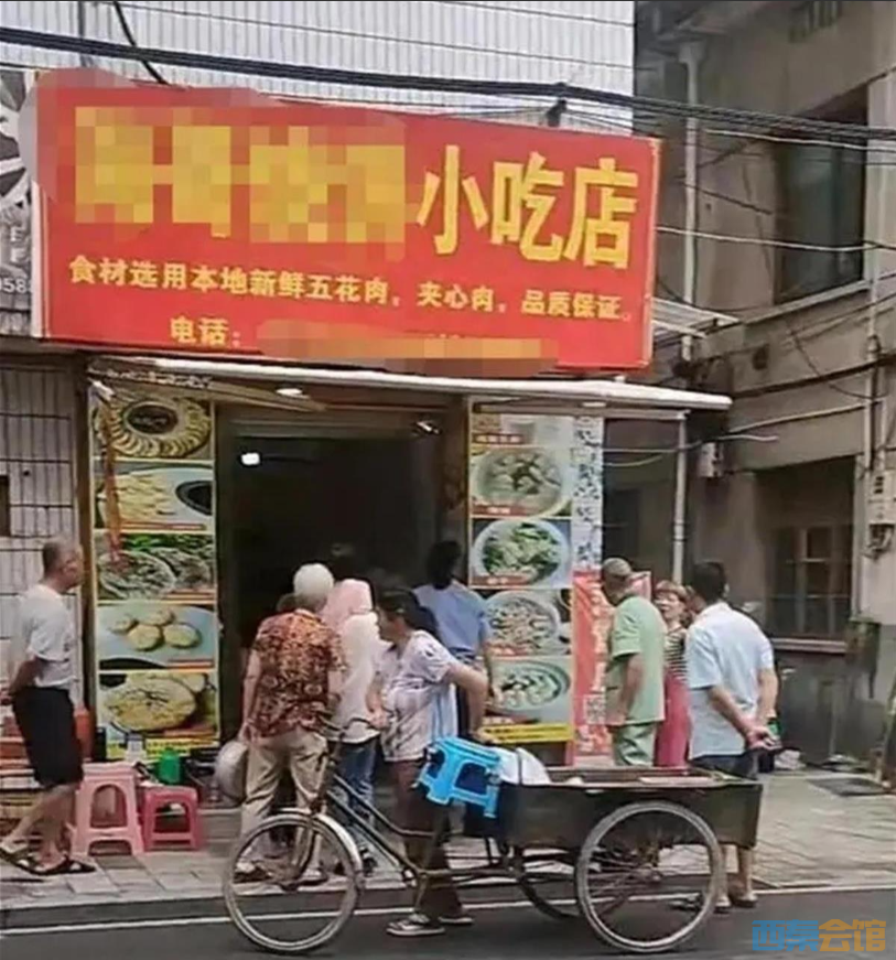 ΢Žͼ_20230730224356.png