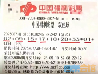 24.png