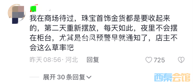 44be5fc2-813a-45d1-9d1e-6786f5e36229.png
