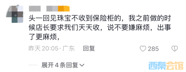 4efdd72b-0a67-4fae-af1f-133ccc3b92ae.png