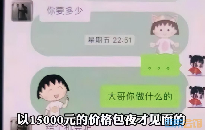 44.png