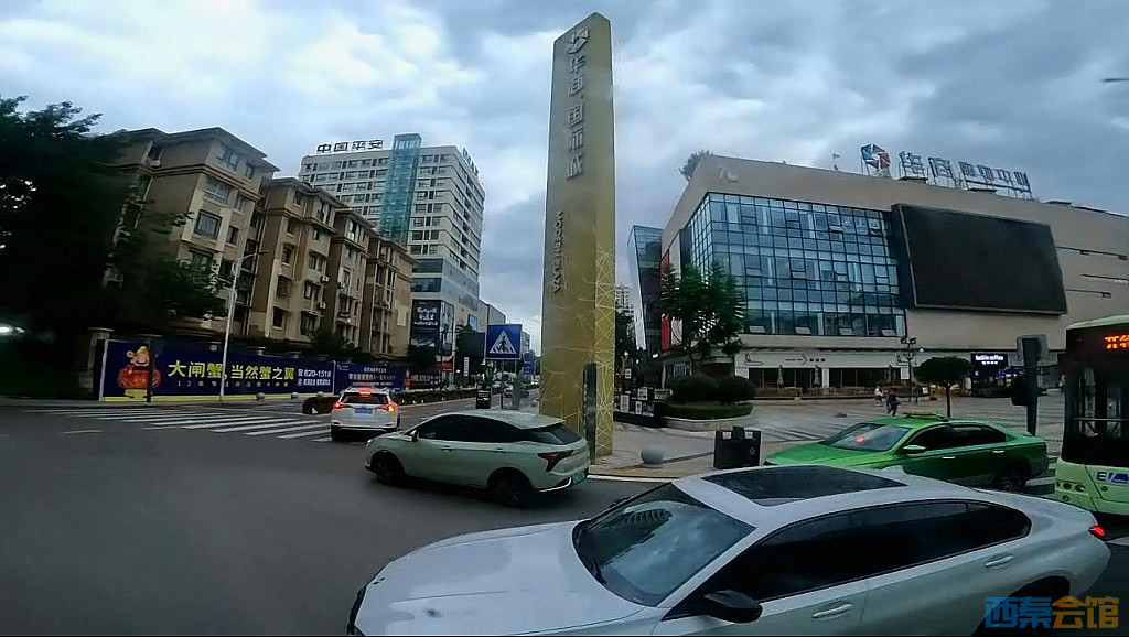 conew_qqͼ20230806125346.jpg