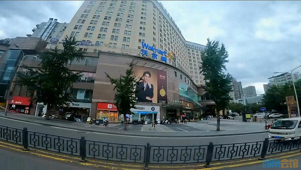 conew_qqͼ20230806130019.jpg