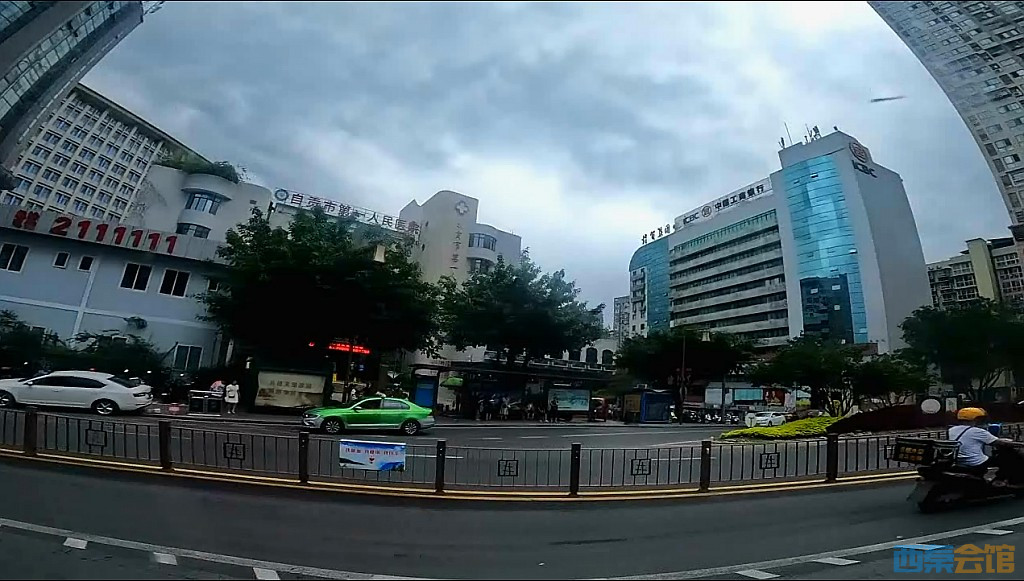 conew_qqͼ20230806131231.jpg