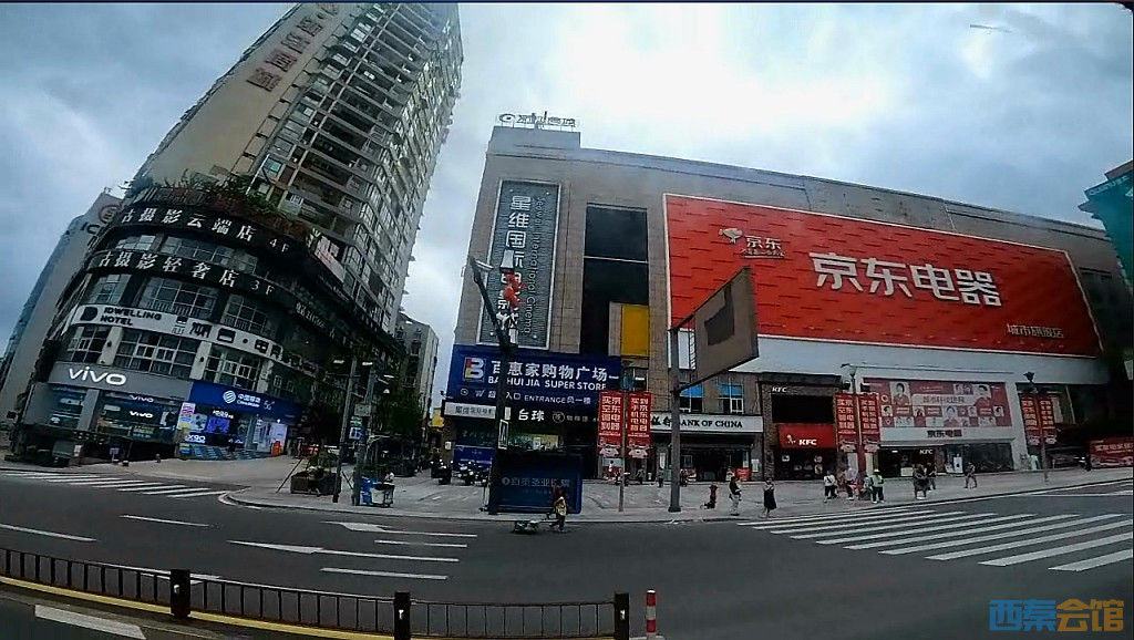 conew_qqͼ20230806131333.jpg