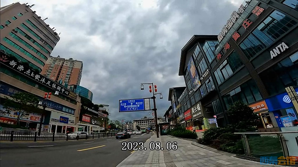 conew_qqͼ20230806131813.jpg