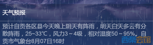 16.png
