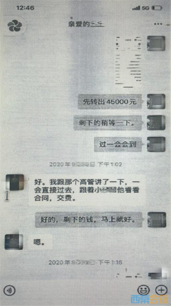 116.jpg
