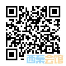 ΢��ͼƬ_20230809160631.png