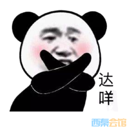 ΢ͼƬ_20230810174800.png
