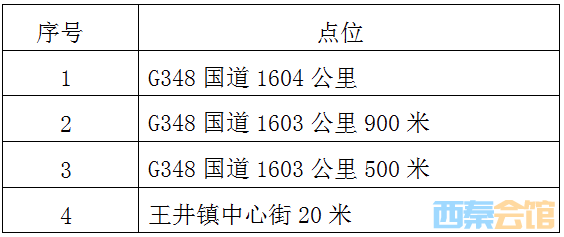 20.png