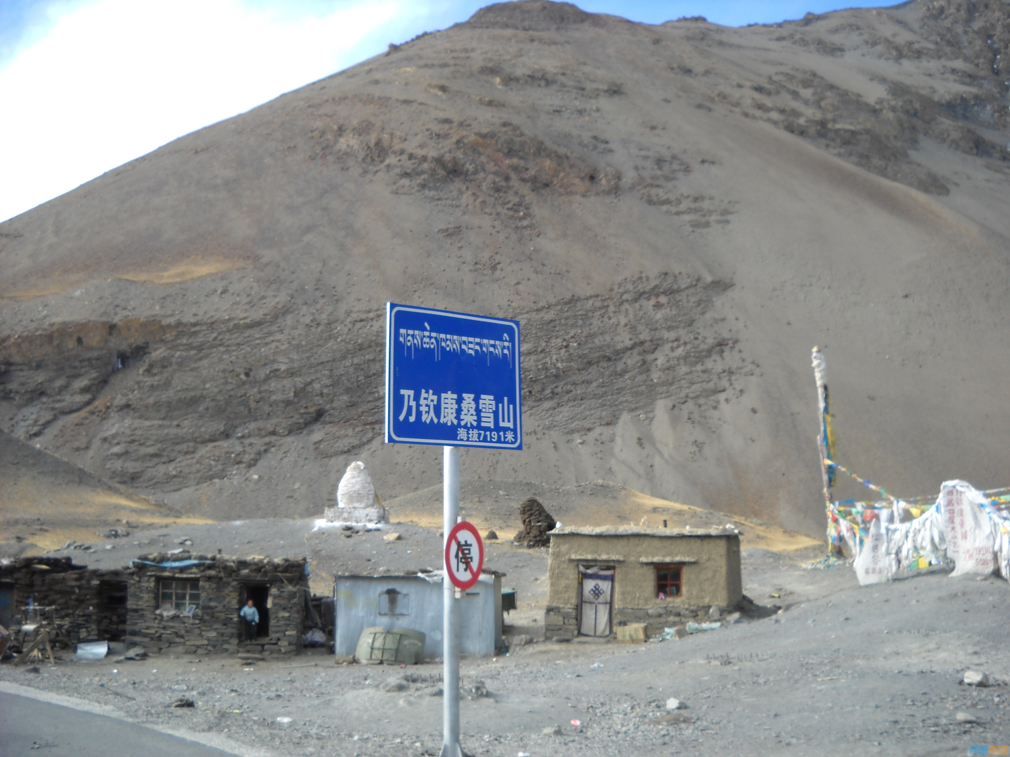 DSCN4080.jpg