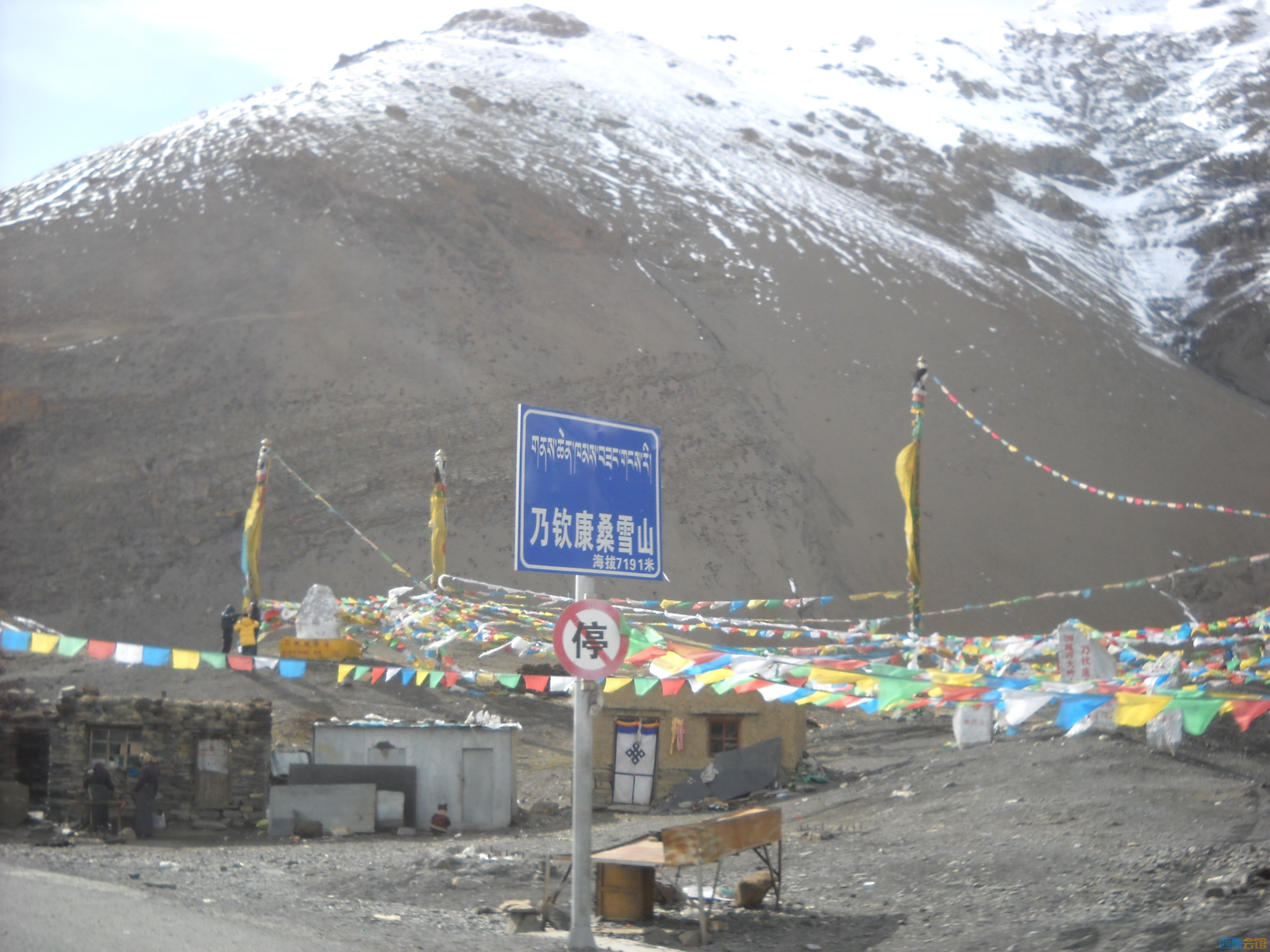 DSCN3290.JPG