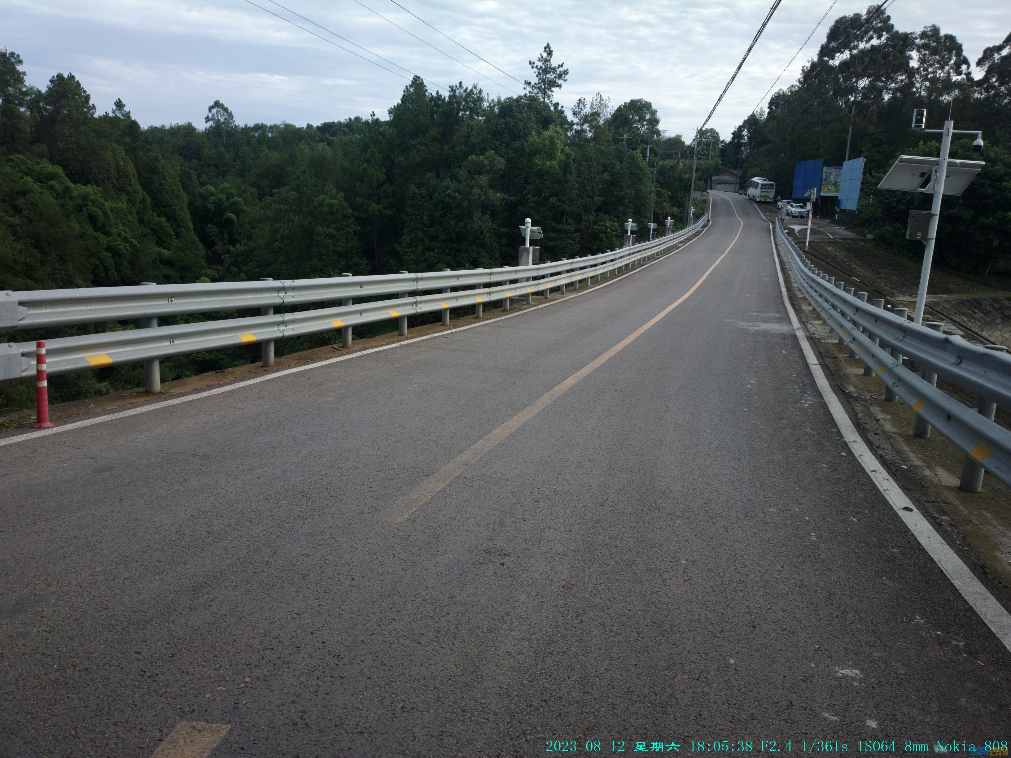2023-08-12-1235.jpg