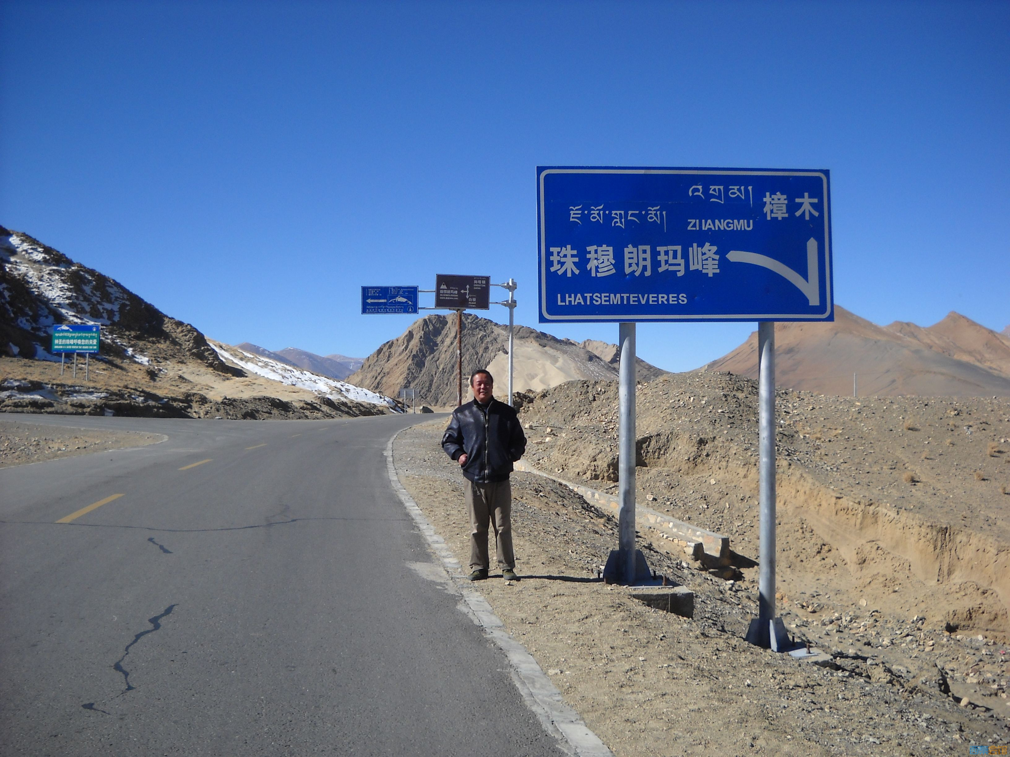DSCN4617.jpg