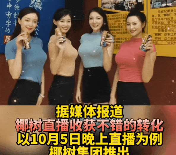 696c4f3d7c8e4ecc95414c8698a81e70.gif