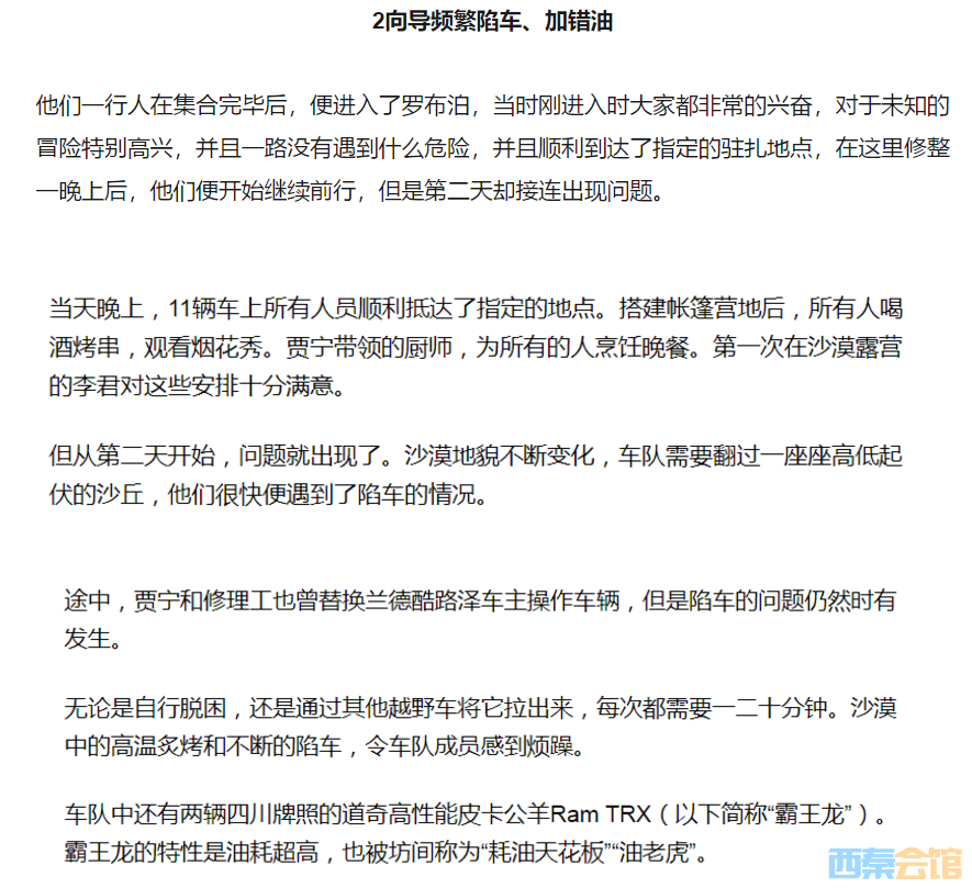 QQ��ͼ20230815093115.png