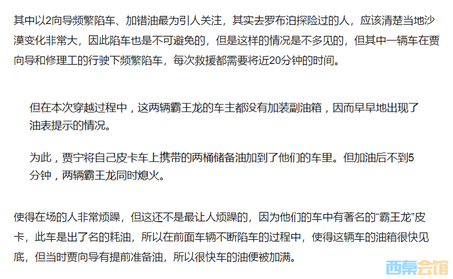 QQ��ͼ20230815093207.png