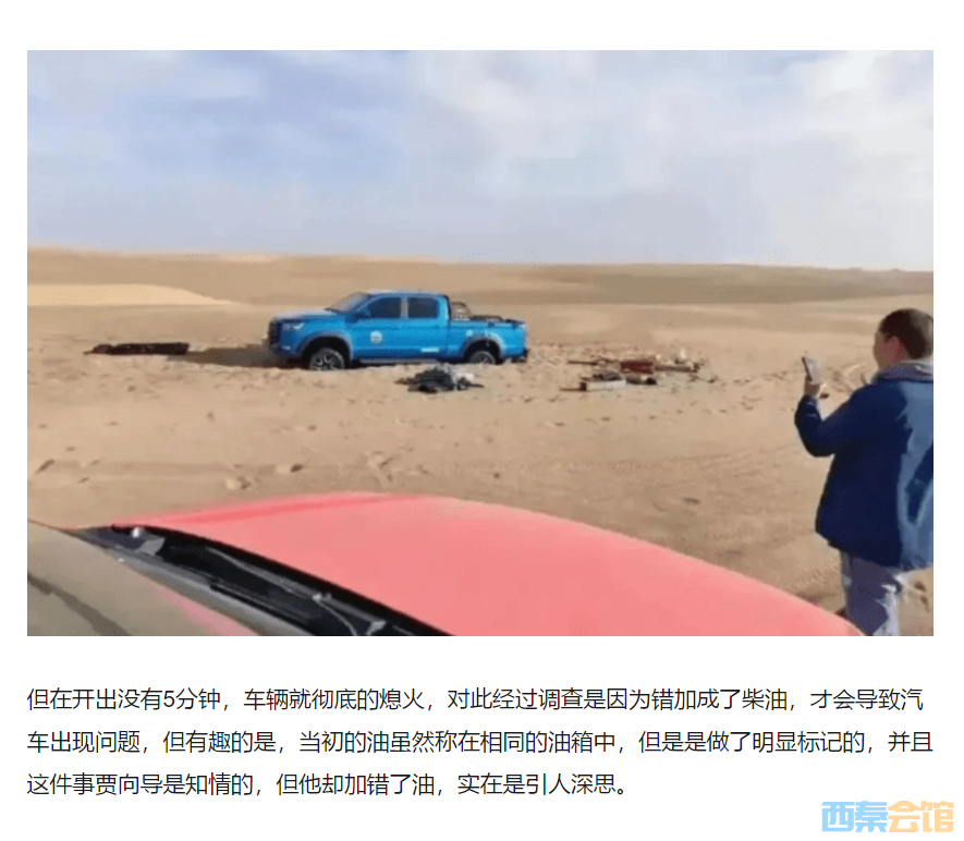QQ��ͼ20230815093359.png