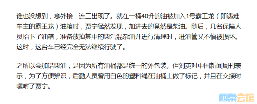 QQ��ͼ20230815093302.png