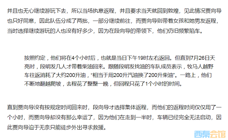 QQ��ͼ20230815093549.png