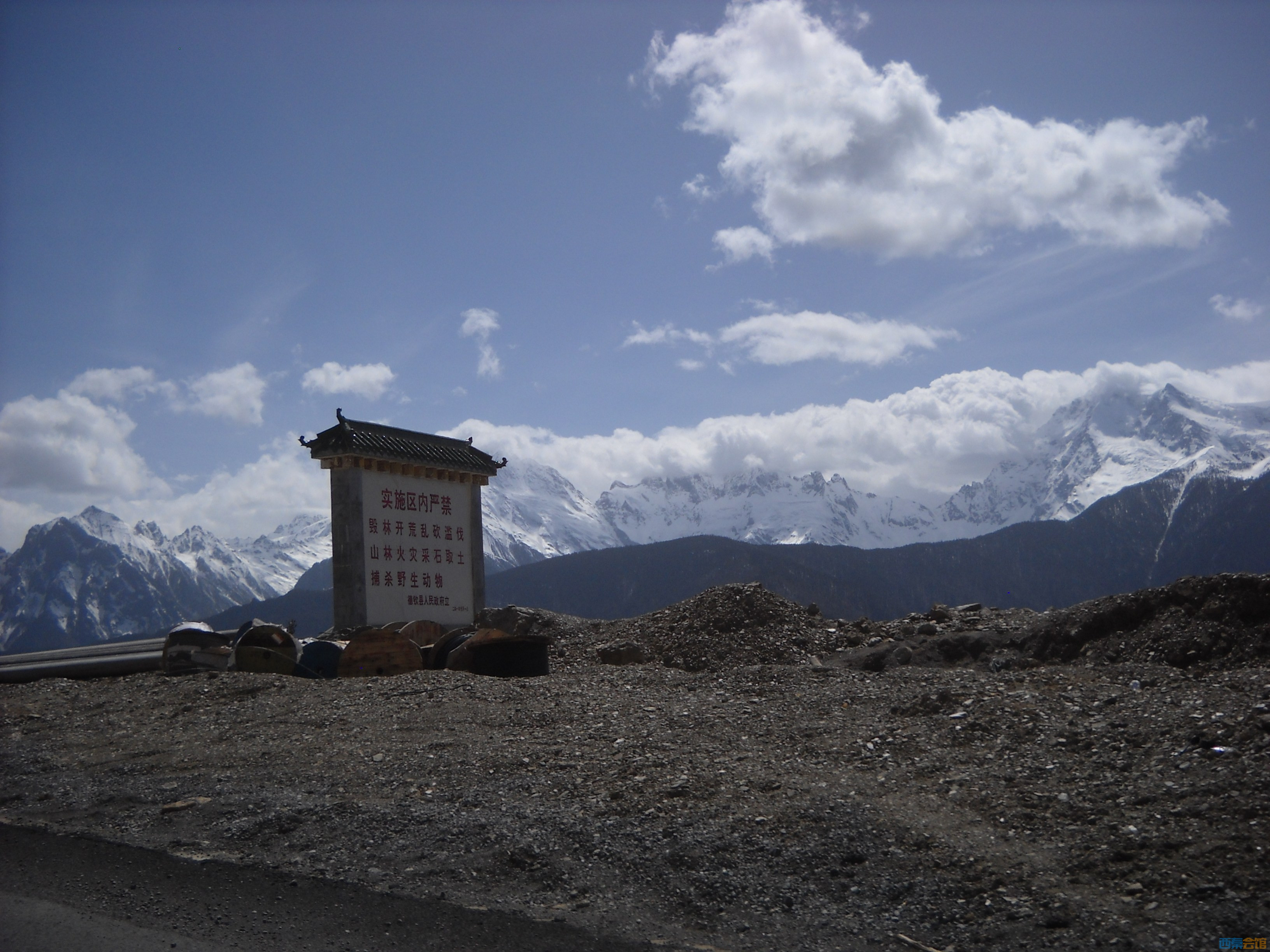 DSCN8490.jpg