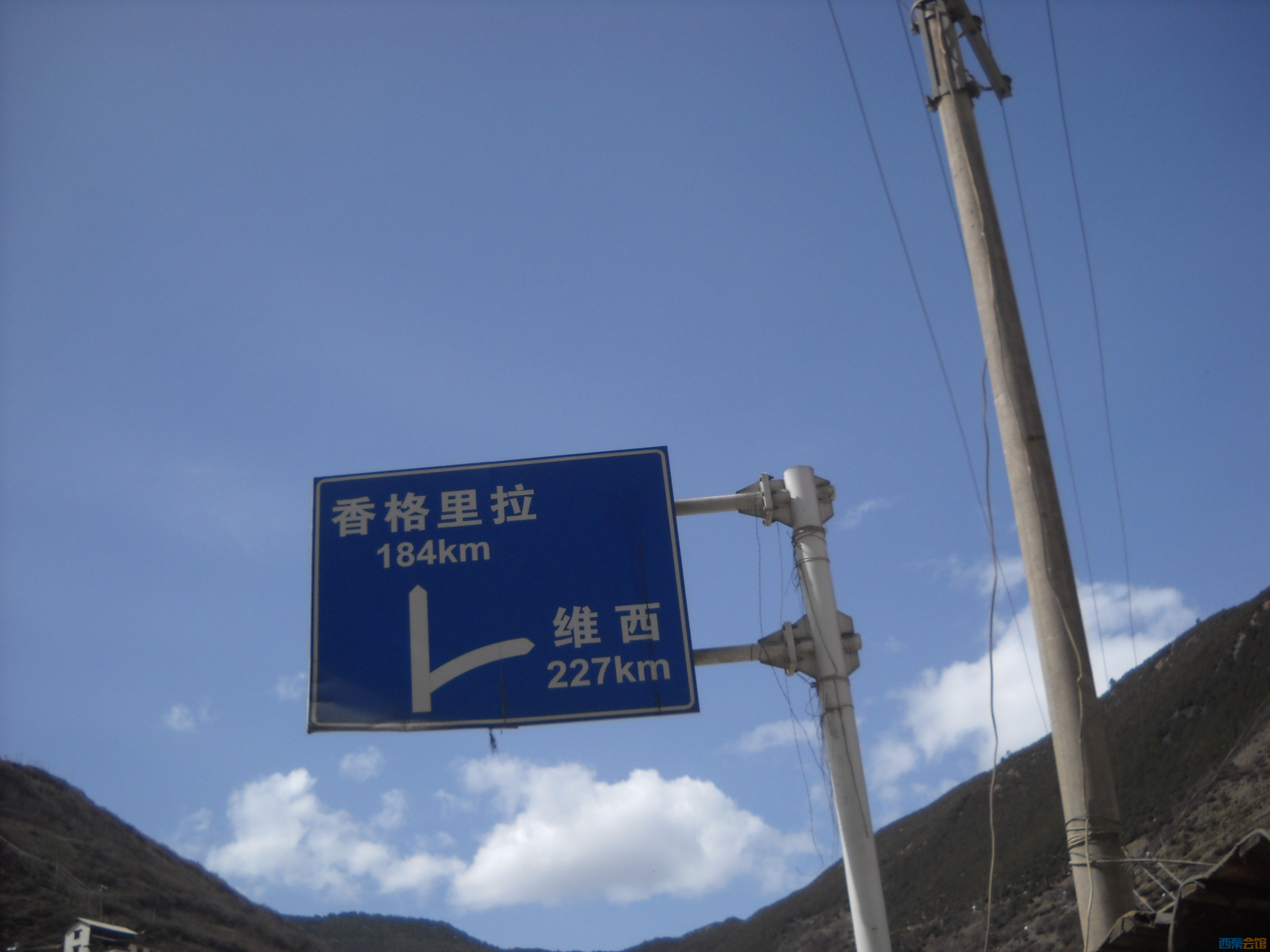 DSCN8497.jpg