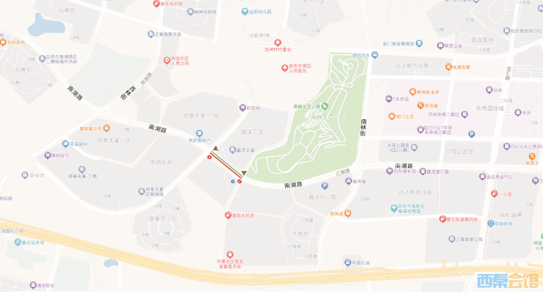 ΢��ͼƬ_20230817174134.png