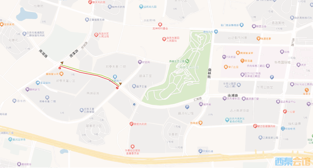΢��ͼƬ_20230817174129.png