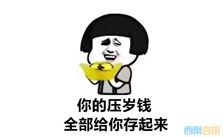 ΢�Ž�ͼ_20230820160228.png