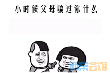 ΢�Ž�ͼ_20230820160747.png