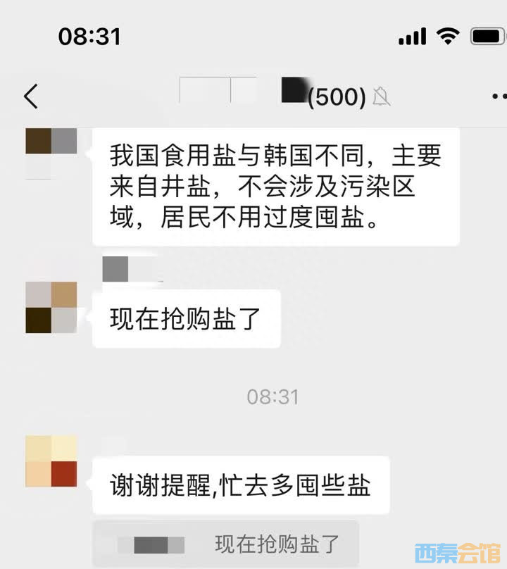 94.jpg