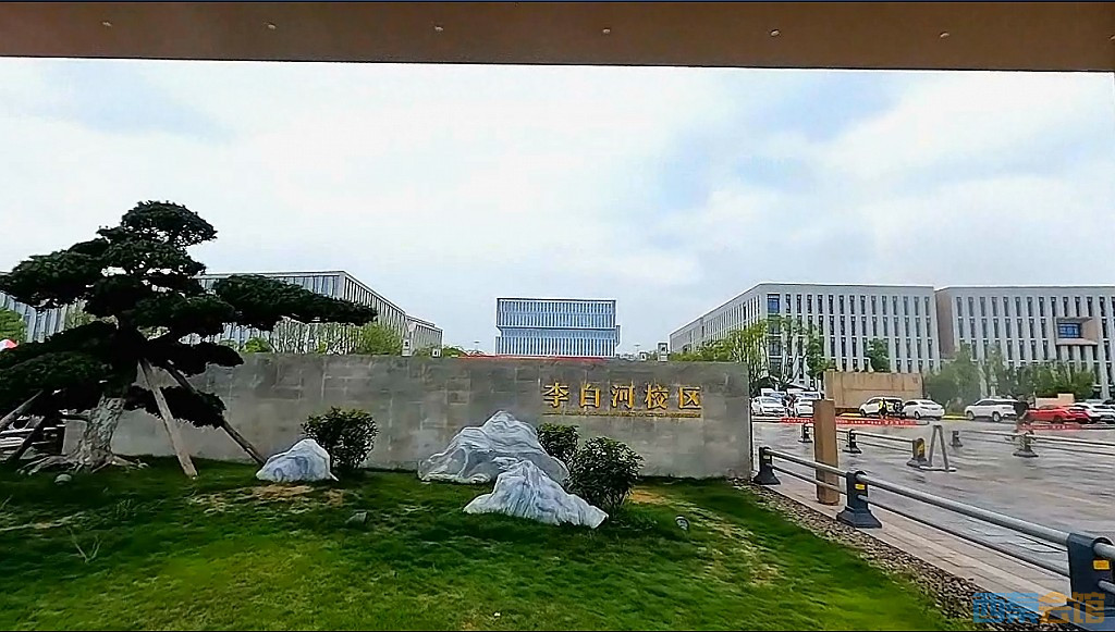 conew_qqͼ20230825185447.jpg