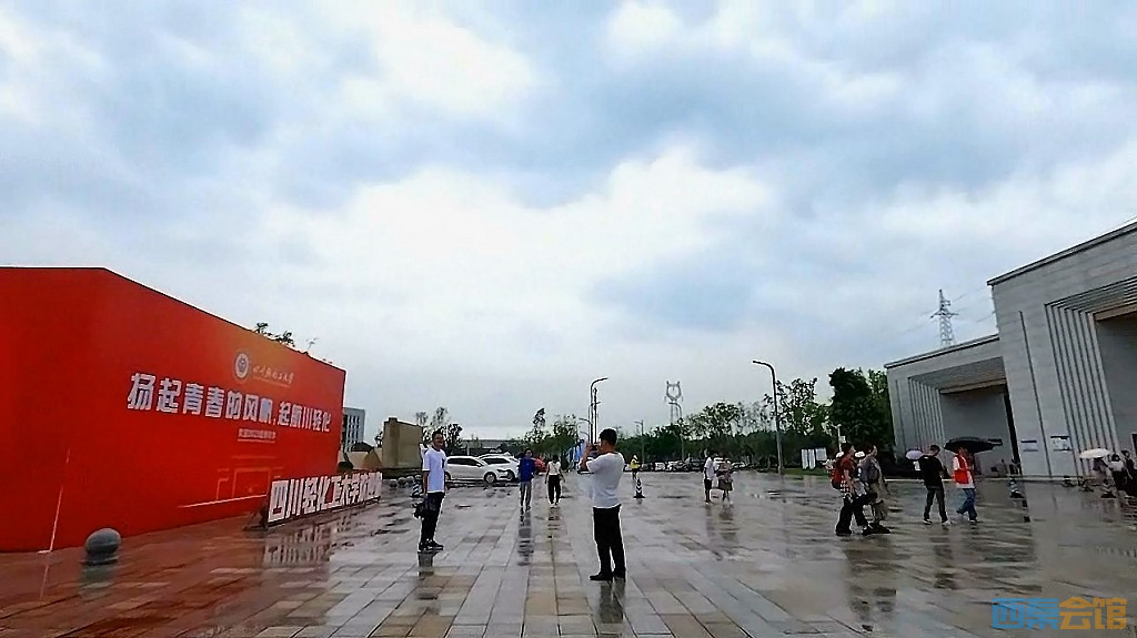 conew_qqͼ20230825185718.jpg