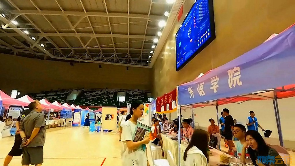 conew_qqͼ20230825191800.jpg