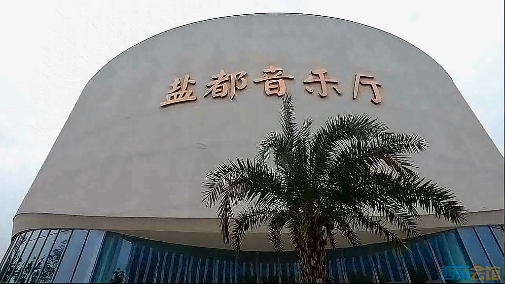 conew_qqͼ20230825200153.jpg