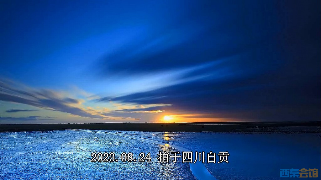 conew_qqͼ20230825202119.jpg