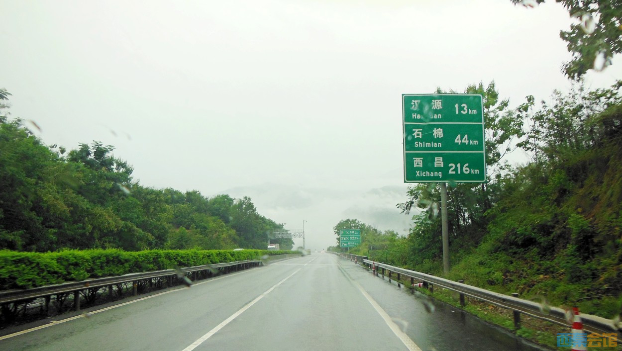 conew_dscn9986.jpg