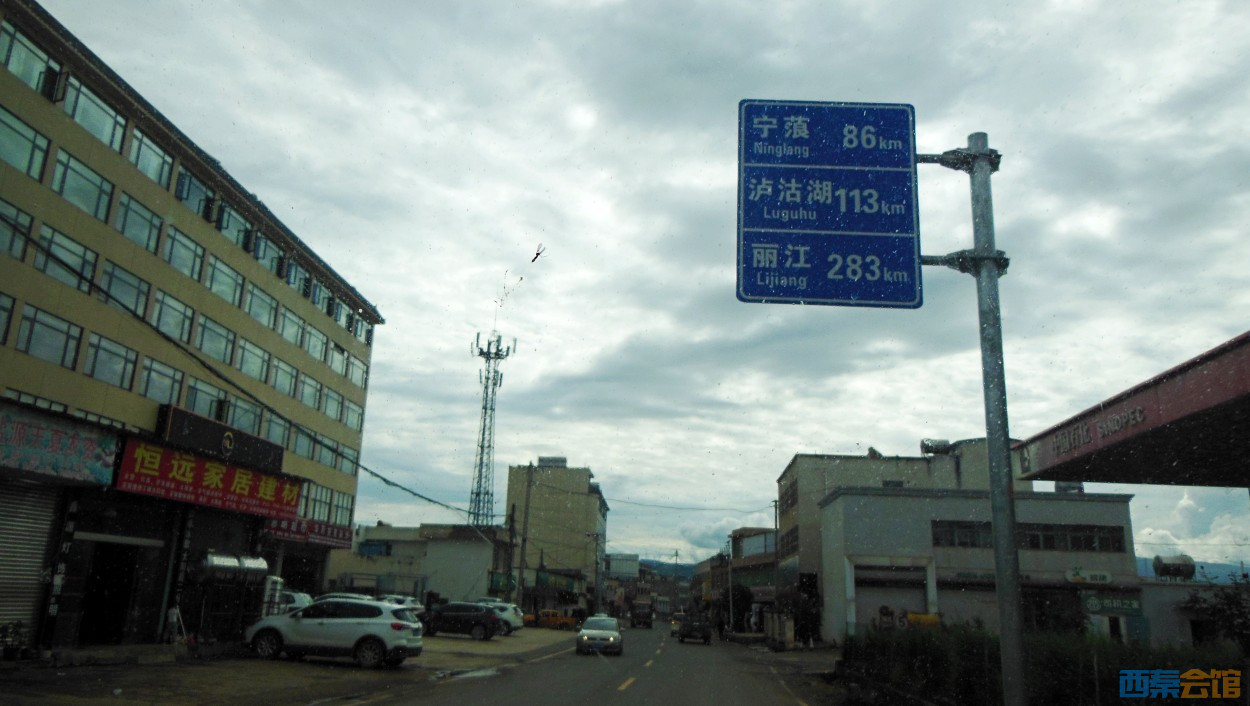 conew_dscn0022.jpg