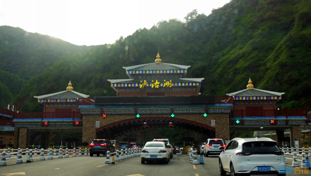 conew_dscn0033.jpg