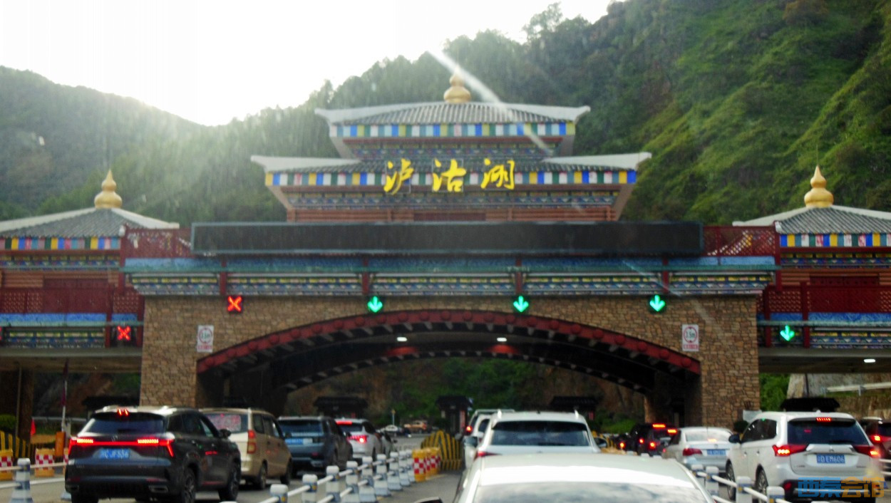 conew_dscn0034.jpg