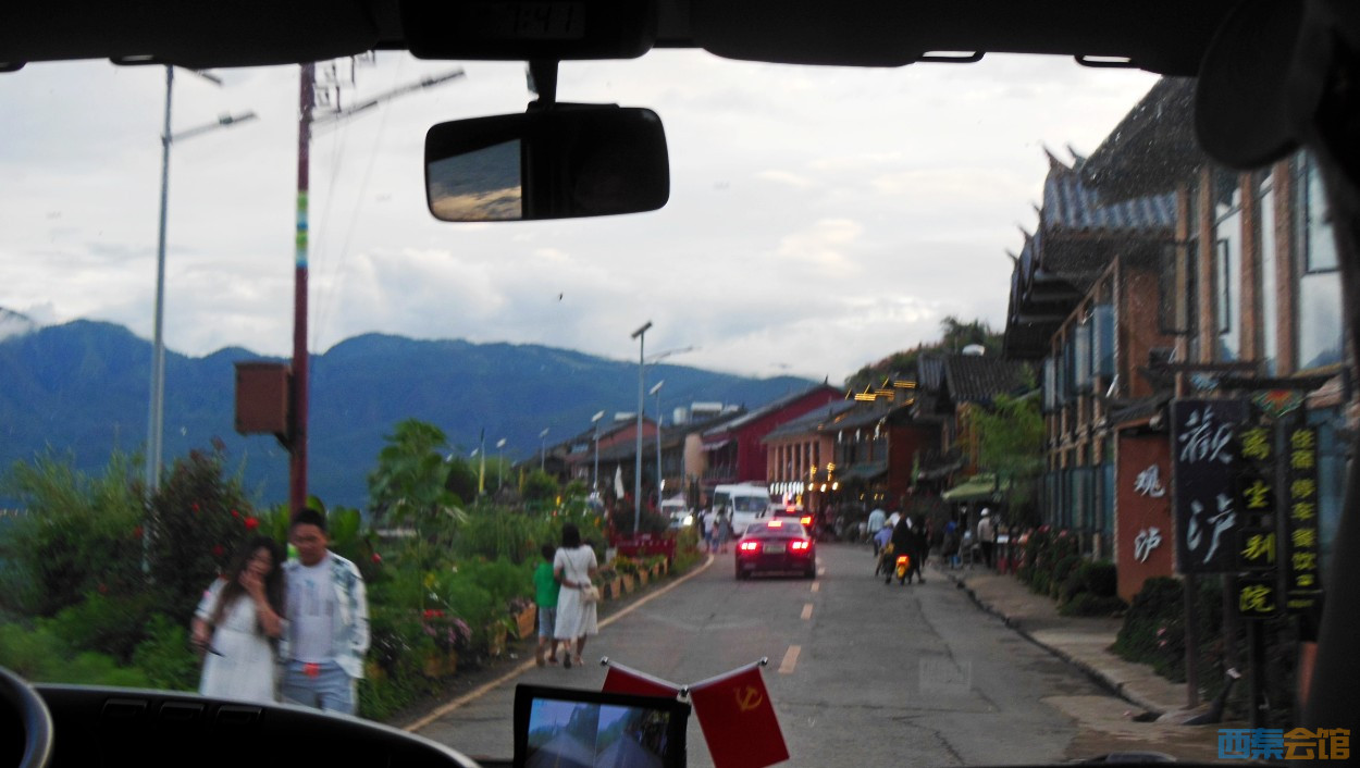conew_dscn0035.jpg
