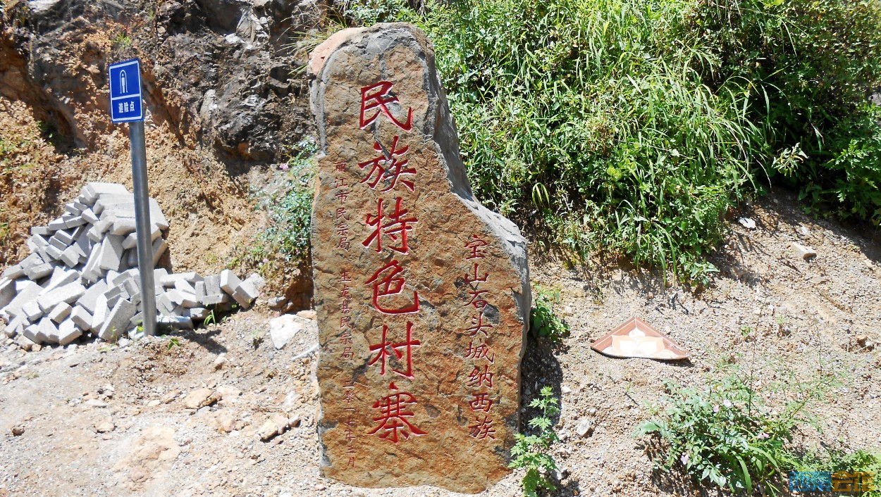 conew_dscn0685.jpg