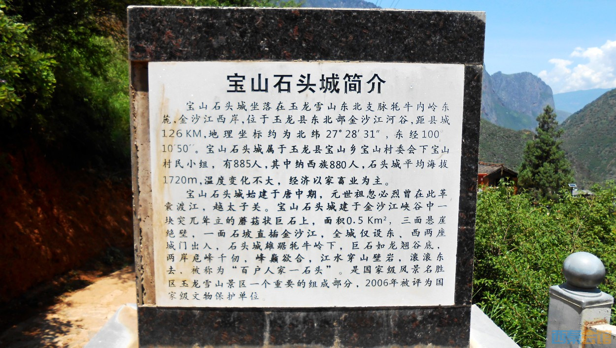 conew_dscn0688.jpg
