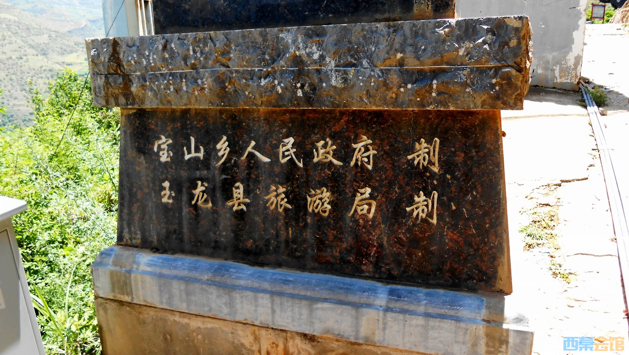 conew_dscn0701.jpg