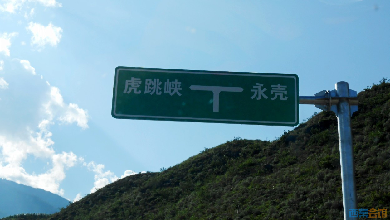 conew_dscn0714.jpg