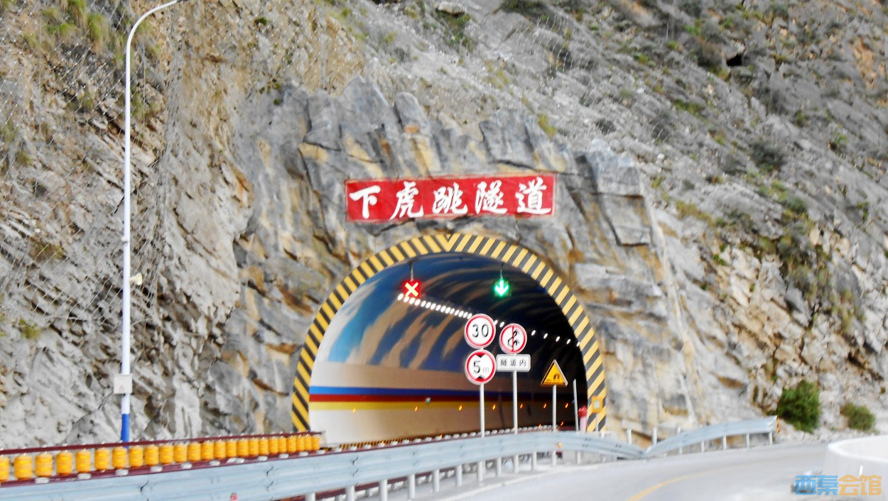 conew_dscn0720.jpg