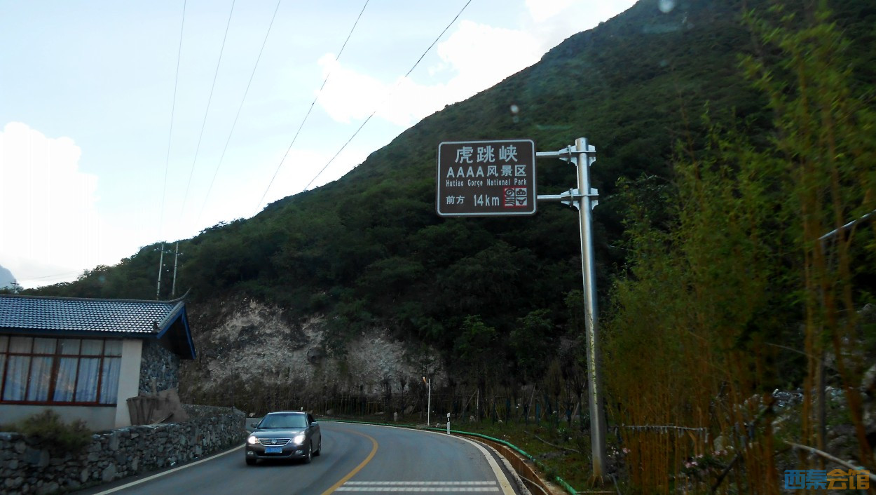 conew_dscn0726.jpg