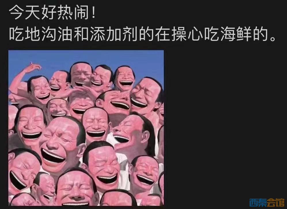 20230826000129front2_0_606308_FneeRh7sxqC4tJq1WOyNaxDhUluZ.jpg